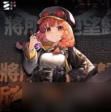 卡厄思梦境百丽儿技能如何