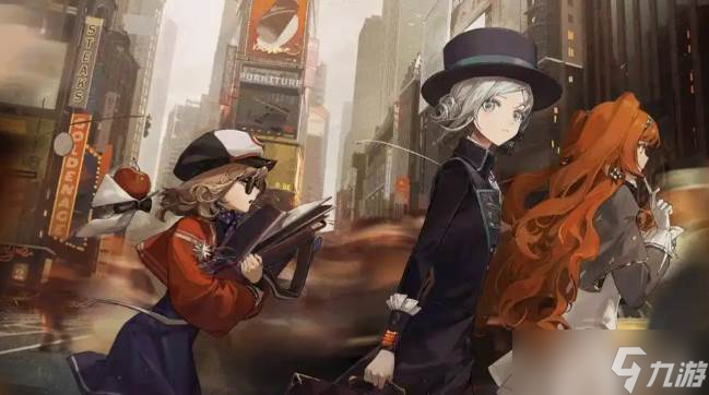 重返未来1999嚼嚼松果一览