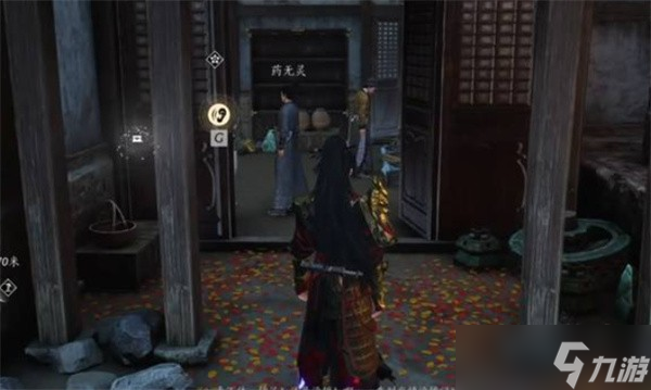 燕云十六声不见山奇遇铸剑任务完成指南