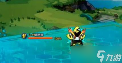 奥拉星伊乐玩法