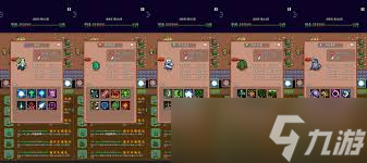 海岛时光中种田挖矿精灵怎么培养