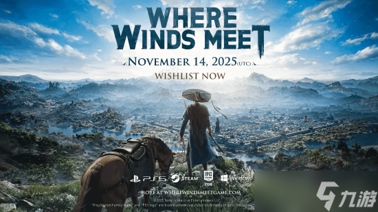 拒走P2W路! 《燕云十六聲》開發(fā)商承諾內(nèi)容均免費開放