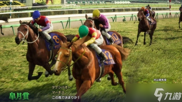 《赛马大亨10 2026》正式公布！2026年3月26日发售