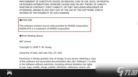 玩家发现《星之卡比：飞天骑士》NS2或首用光追技术