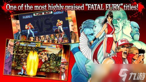 横版格斗手游哪些值得玩2025 火爆的横版格斗手游盘点