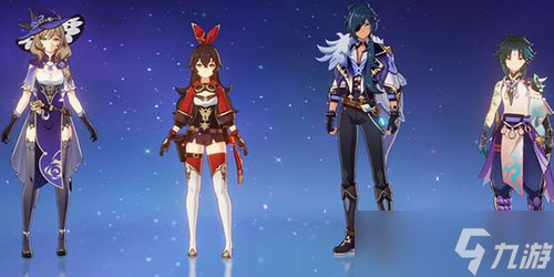 原神魈阵容怎么搭配