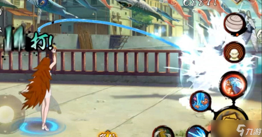 火影忍者手游博闻录选哪个a忍合适