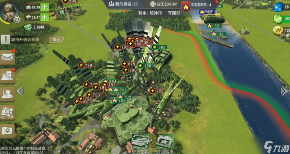 二战风云的轰炸机怎么用