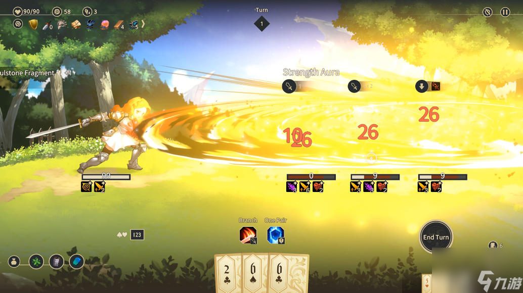 Epic喜加一 免费领取《星咏之诗》