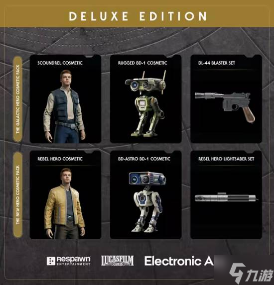 《星球大战绝地:幸存者》新史低!Steam直接打骨折