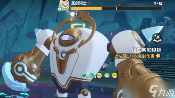 洛克王国世界圣剑骑士打法攻略