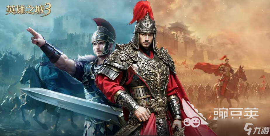 英雄之城3攻略分享 英雄之城3手游新手指南