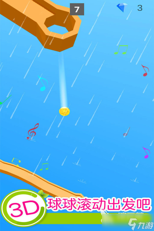 幼儿益智游戏哪些值得玩2025 幼儿必玩的益智游戏分享