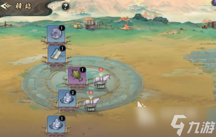 百战群英氪金程度怎么样 百战群英氪金玩法