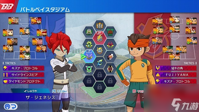 《闪电十一人 英雄们的胜利之路》评测：一份让人满意的答卷