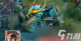 王者荣耀刷远古生物有什么收益