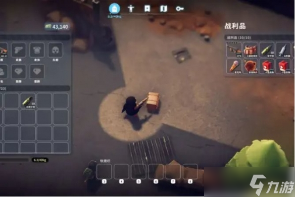 《逃离鸭科夫》v1.2.5更新 全面优化性能与mod支持