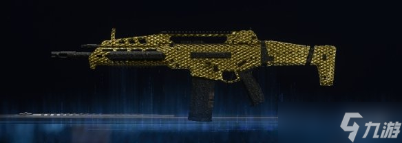 《使命召唤黑色行动7》全武器金龙迷彩图鉴