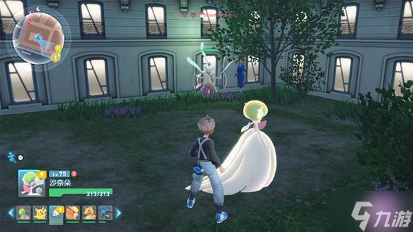 《宝可梦传说Z-A》Mega进化真相详细解析