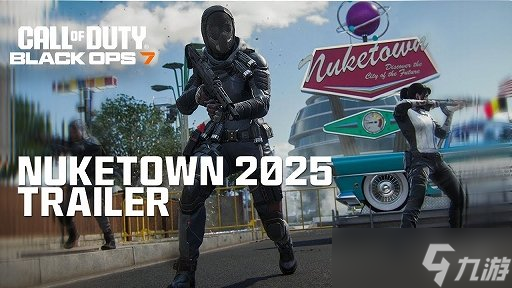 《使命召唤 黑色行动7》新地图“核弹镇”预告公开
