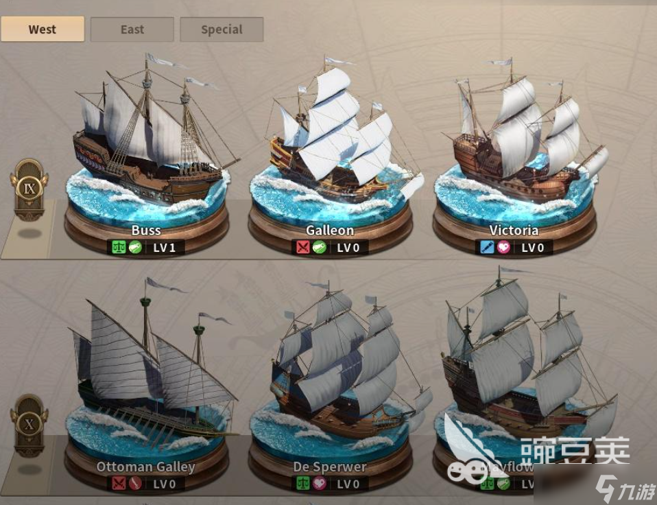 大航海时代起源十级船图纸获取攻略分享 大航海时代起源十级船如何制造
