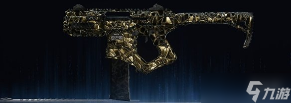 《使命召唤黑色行动7》全武器碎金迷彩图鉴