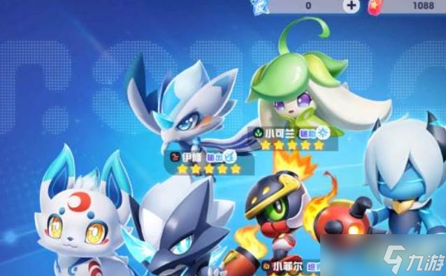 奥拉星初始亚比选择