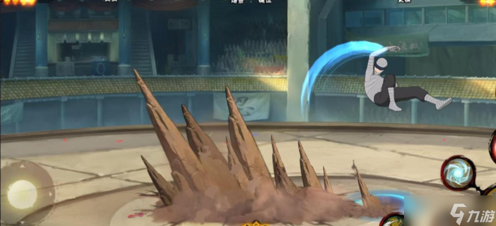 火影忍者手游哪个遁术厉害