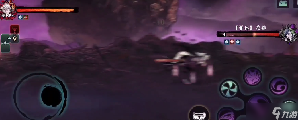 影之刃3断罪怎么玩