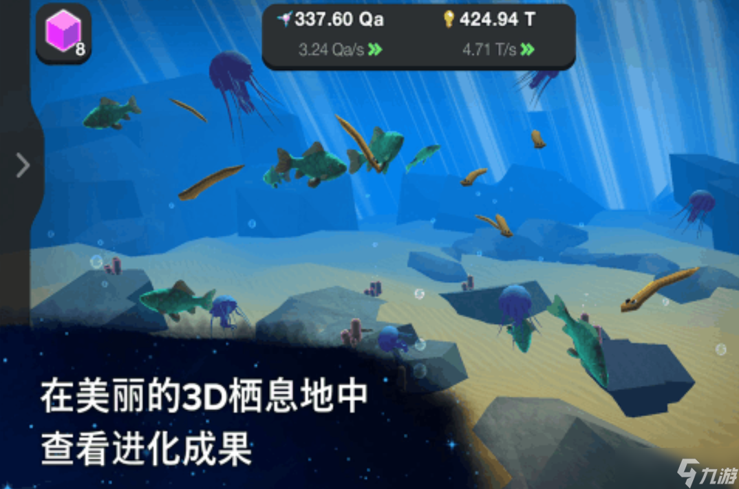 不花钱无网络单机游戏大全 2025必玩的不花钱单机游戏有哪些截图