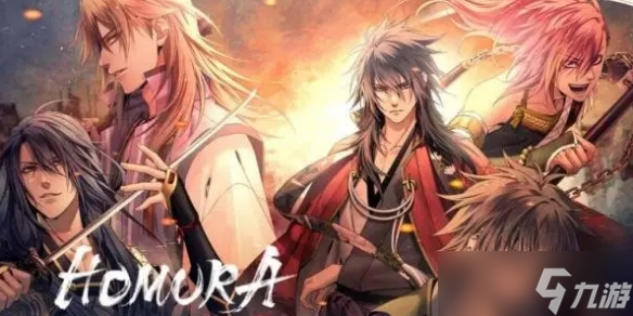 乙女向视觉小说游戏《Homura》将于明年3月正式上线！