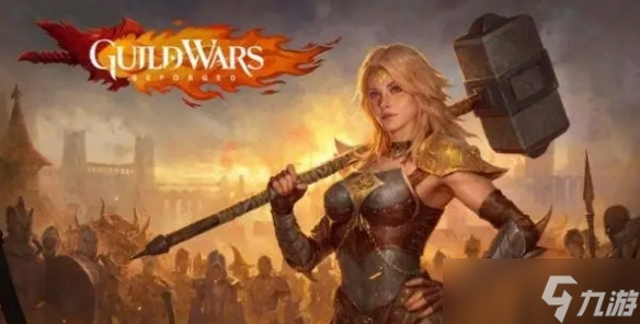 经典MMORPG《Guild Wars》全新回归！定价19.99美元！