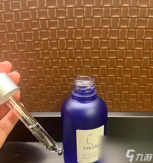 魔兽世界小蓝瓶购买地点?小蓝瓶的使用效果如何?