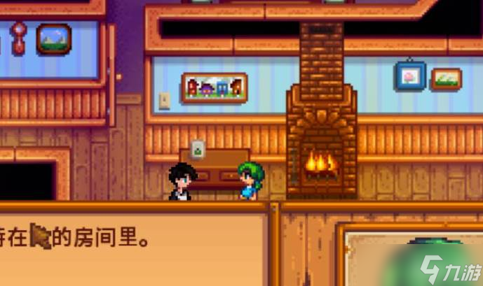 星露谷物语卡洛琳好感度