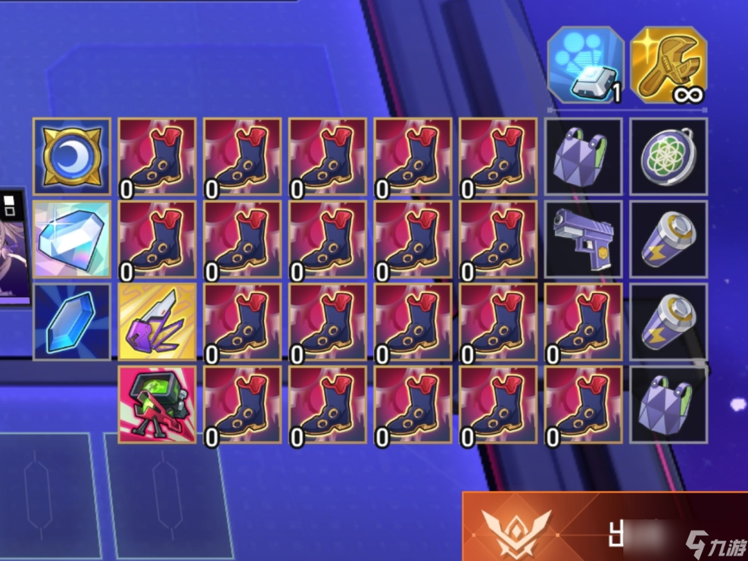 《崩坏：星穹铁道》3.7货币战争基础武器梯度排行！它是面面俱到，它是一骑绝尘！