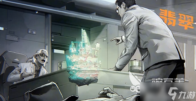 逆战未来游戏剧情介绍 逆战未来游戏剧情有什么