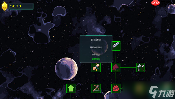 《虚空矿工》特别好评发售中 上头的肉鸽冒险!