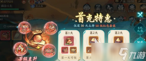 百战群英氪金程度怎么样 百战群英氪金玩法