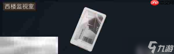 三角洲行动零号大坝钥匙卡怎么获得 零号大坝钥匙卡位置一览