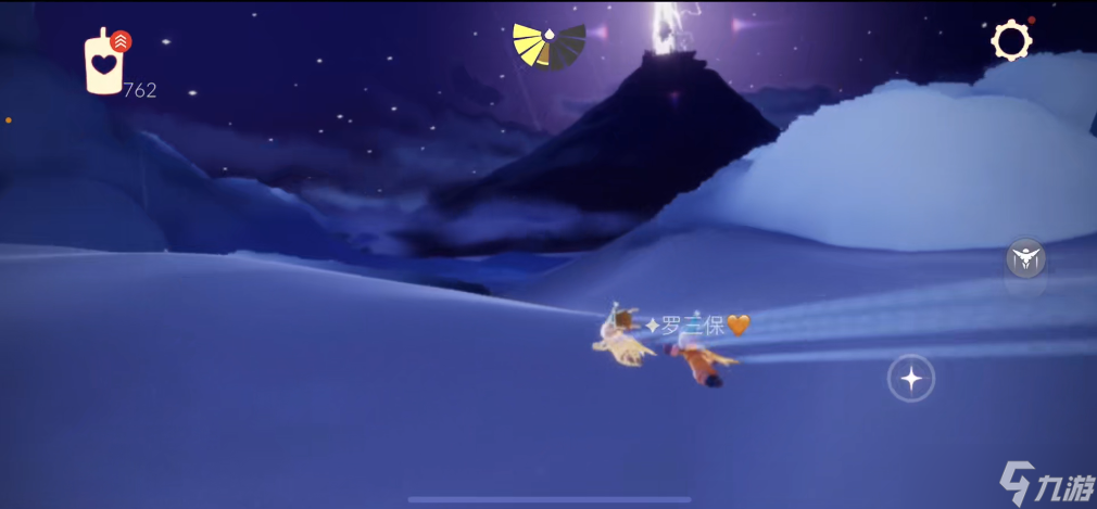 光遇天使飞怎么弄