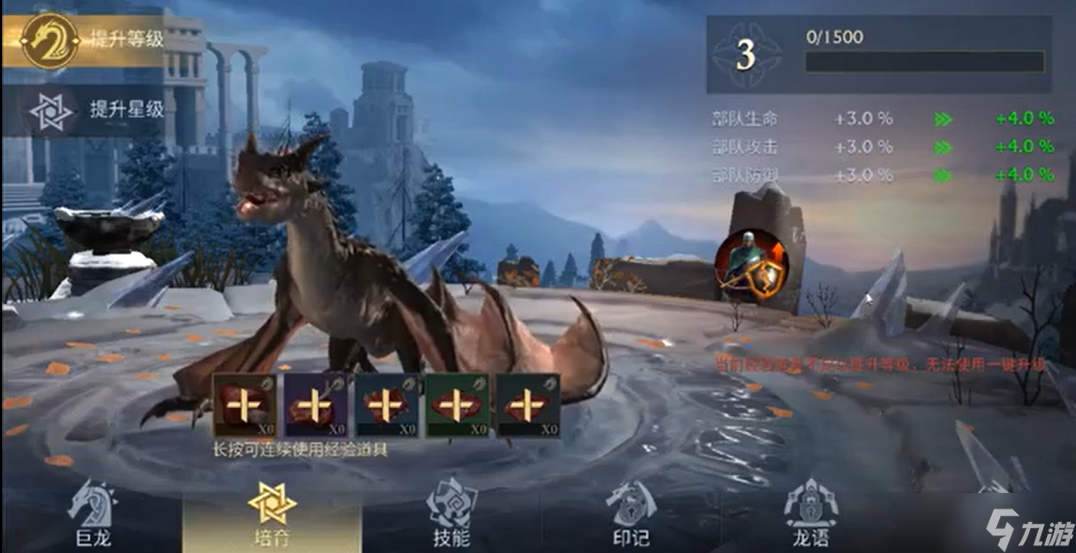 阿瓦隆之王龙魂哪个职业好