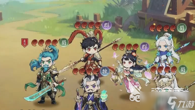 三国大冒险最佳阵容搭配一览 三国大冒险手游阵容分享