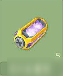 球球大作战弧光能量泵什么时候最容易获取