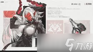 二重螺旋有哪些白发角色