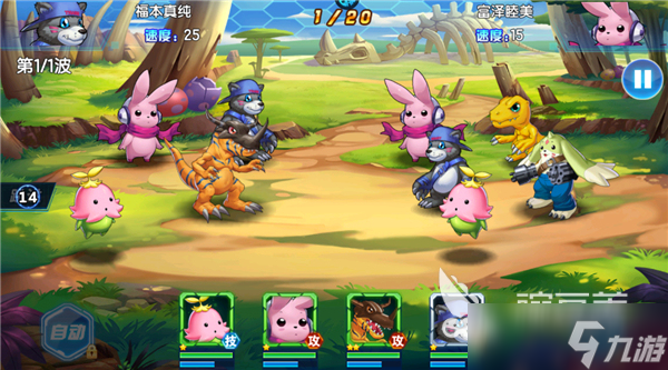 热度高的数码宝贝游戏分享 2025好玩的数码宝贝游戏有哪些