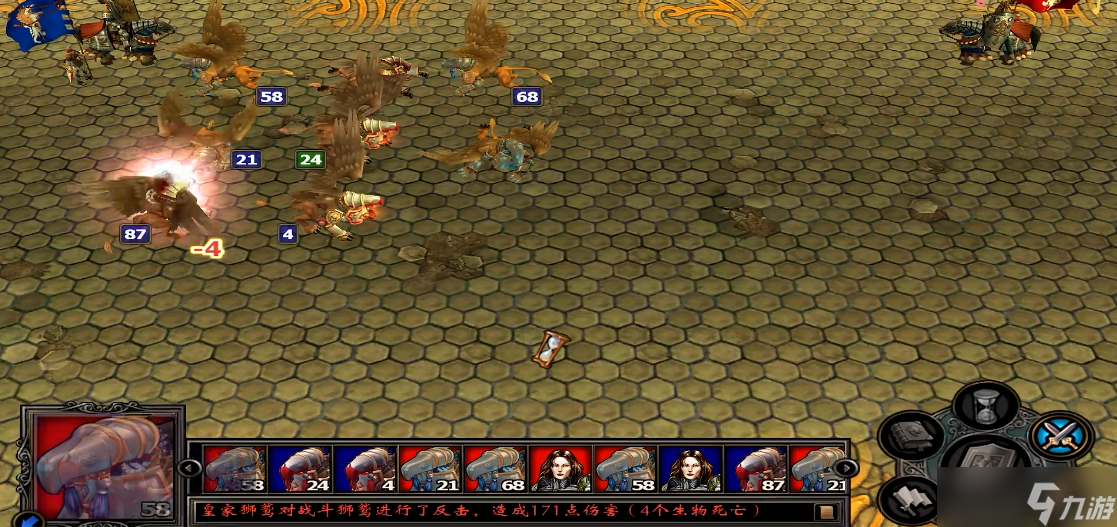 英雄无敌5无限反击兵种推荐什么