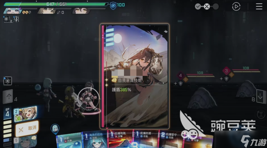 卡厄思梦境玛丽贝尔好玩吗 卡厄思梦境玛丽贝尔的具体玩法攻略