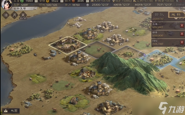 三国志战略版s2如何做游击军