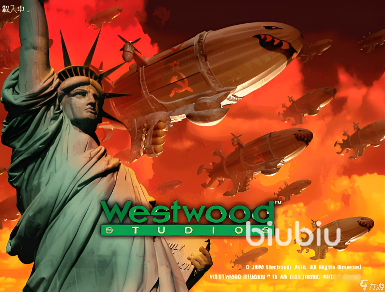 红警2黑屏怎么办 红警黑屏是什么原因