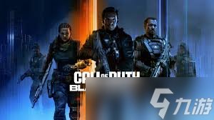 使命召唤黑色行动7开放模式多人战役怎么玩